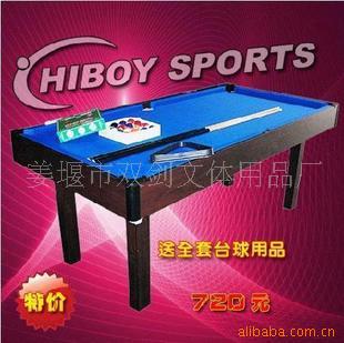 精益求精，塑造品质——姜堰市双剑文体用品厂的匠心之道